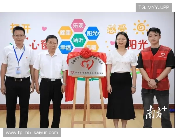 俱乐部成立青少年发展部门统筹培育体系与资源配置，国家级青少年俱乐部 管理办法