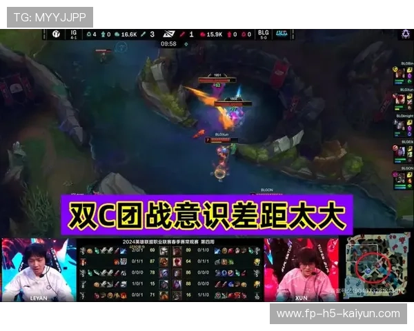 LPL决胜局上单对线压制力满点：顶线之王的战术全解